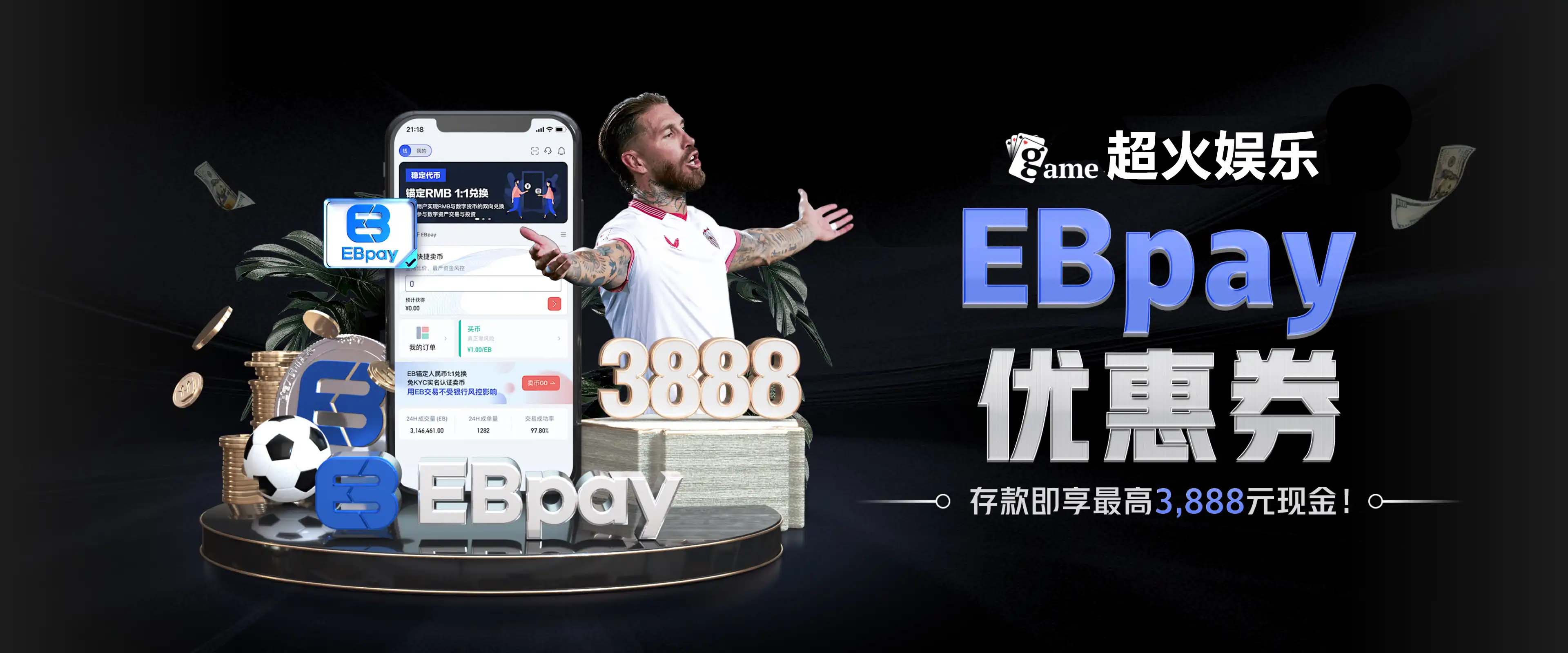 九游账号大全-九游免费账号共享