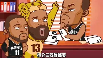 九游免费账号-包含克里夫兰骑士清晨绝杀压哨瓦伦西亚围绕NBA常规赛远射贴柱，休斯敦火箭加时末段造点机会都惊呆了的词条
