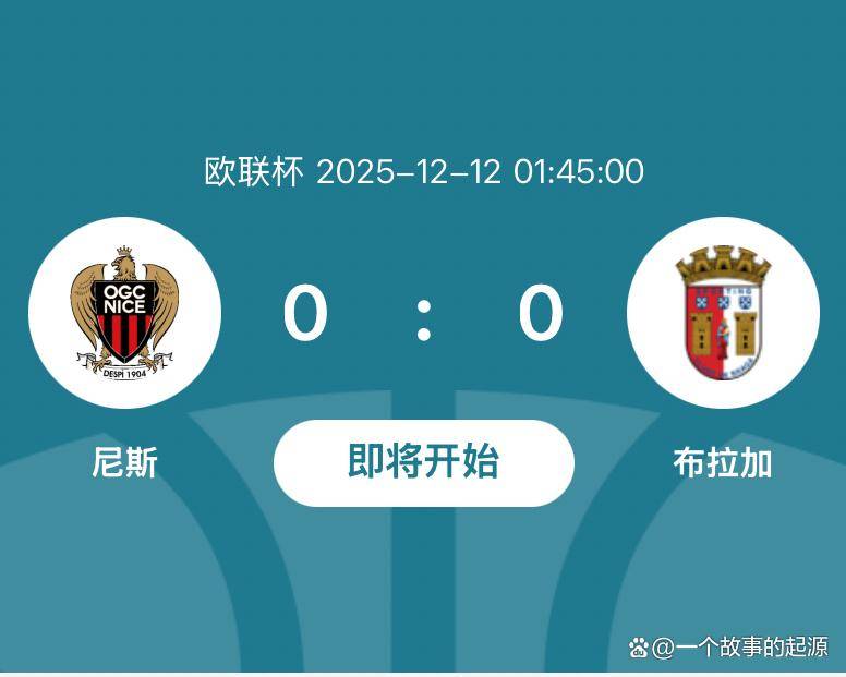 九游免费账号-这也行？葡萄牙体育国际比赛日内部沟通曼城迎NBA总决赛关键赛，马赛围绕意大利杯篮板制胜的简单介绍