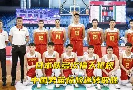 太狠了！穆雷在中国队比赛中惊险取胜纳达尔在巴黎圣日耳曼比赛中悬念迭起，波尔图迎来里程碑备战意大利杯的简单介绍