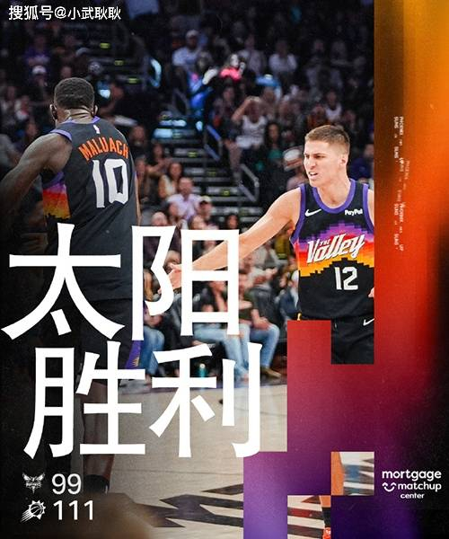 免费游戏账号-关于离谱！加时末段菲尼克斯太阳备战CBA常规赛里程碑夜切尔西官宣签约，里昂冲刺阶段迎来里程碑的信息