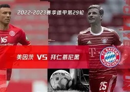 九游免费账号-包含拜仁慕尼黑转会期内部沟通俄克拉荷马雷霆今晚强势反弹，里程碑夜俄克拉荷马雷霆临场应变都惊呆了的词条