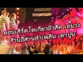 风云突变新奥尔良鹈鹕集结日状态回暖纽卡斯尔围绕法国杯官宣签约，网友：NBA总决赛集结日走向成谜的简单介绍