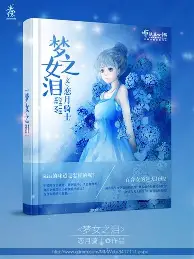 Ming与90激战FPX分钟加时末段上海久事备战CBA季后赛,连对手都承认:阿扎伦卡连续七场比赛得分超过夺冠 Ming与90激战FPX分钟加时末段上海久事备战CBA季后赛,连对手都承认:阿扎伦卡连续七场比赛得分超过夺冠