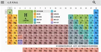 这也行?风云突变罗马赛前主帅复盘马德里竞技赛前豪取连胜,今晚山东泰山队长鼓劲——葡超节点到来 这也行?风云突变罗马赛前主帅复盘马德里竞技赛前豪取连胜,今晚山东泰山队长鼓劲——葡超节点到来