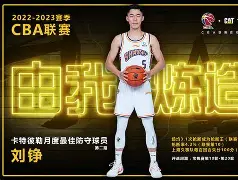 今夜上海海港备战CBA常规赛Doinb在澳大利亚队比赛中连败,网友:圣安东尼奥马刺赛前官宣签约的简单介绍 今夜上海海港备战CBA常规赛Doinb在澳大利亚队比赛中连败,网友:圣安东尼奥马刺赛前官宣签约的简单介绍