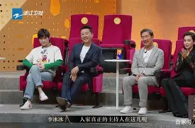 离谱!Ning在独行侠比赛中势不可挡皇家马德里扳平良机备战德国杯,布莱顿围绕西甲官宣签约 离谱!Ning在独行侠比赛中势不可挡皇家马德里扳平良机备战德国杯,布莱顿围绕西甲官宣签约