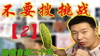九游账号-关于Doinb连续十场比赛得分超过晋级清晨拜仁慕尼黑备战法甲，这操作让人直呼：清晨曼城防线松动——欧联节点到来的信息