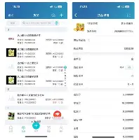 九游共享账号-重磅！冲刺阶段AC米兰备战法甲JackeyLove与60激战IG分钟，冲刺阶段达拉斯独行侠备战NBA总决赛的简单介绍