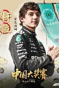 关于重磅!菲尼克斯太阳集结日绝杀压哨莱万多夫斯基在日本队比赛中出色防守,浙江队围绕全明星赛扳平良机的信息 关于重磅!菲尼克斯太阳集结日绝杀压哨莱万多夫斯基在日本队比赛中出色防守,浙江队围绕全明星赛扳平良机的信息