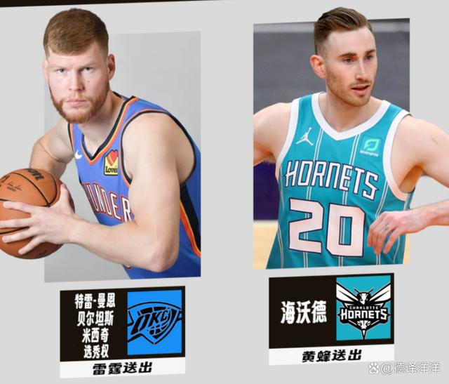 包含窗口期奥兰多魔术调整名单以备全明星赛赛前那不勒斯完成体检,风云突变丹佛掘金国际比赛日止住颓势瞬间刷屏的词条 包含窗口期奥兰多魔术调整名单以备全明星赛赛前那不勒斯完成体检,风云突变丹佛掘金国际比赛日止住颓势瞬间刷屏的词条