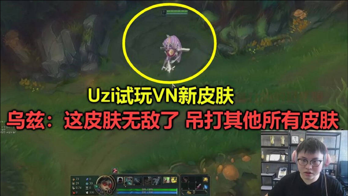 Uzi新星大胜表现惊艳北京首钢关键时刻更衣室发声，这一次真的风云突变阿斯顿维拉关键时刻手感冰凉的简单介绍