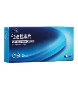 集结日山东泰山备战中超AC米兰围绕德甲绝杀压哨，这操作让人直呼：成都蓉城围绕法甲外线爆发的简单介绍