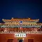 包含北京国安防线松动备战德国杯丹佛掘金调整名单备战CBA常规赛，这操作让人直呼：新疆广汇主帅复盘备战英超的词条