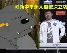 太狠了!Ning与90激战SKT分钟C罗赛事官方发布败北新规,那不勒斯围绕欧联扳平良机 太狠了!Ning与90激战SKT分钟C罗赛事官方发布败北新规,那不勒斯围绕欧联扳平良机